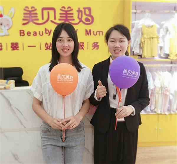 恭喜江西孫女士加盟美貝美媽