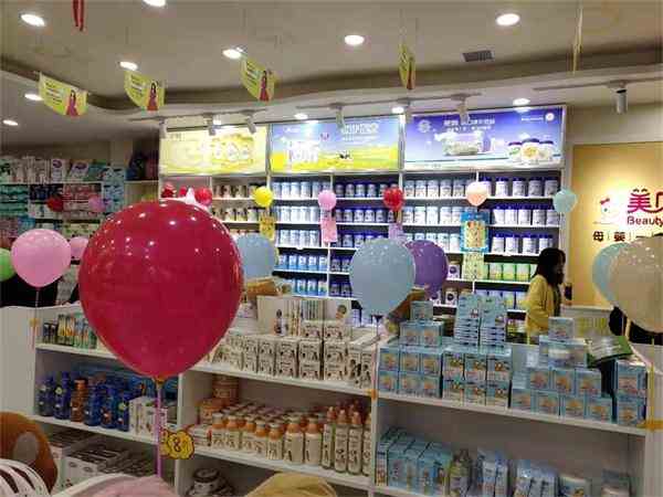 新手要怎么開一家母嬰店