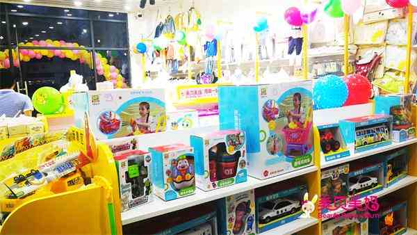 開母嬰用品店的流程
