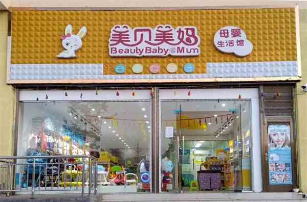 與寶寶建立親密關系的方法