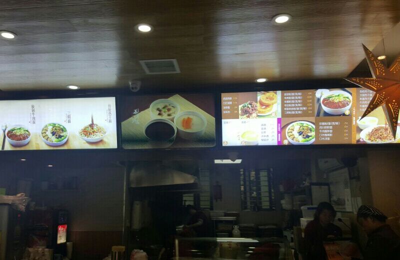 常青麥香園加盟費(fèi)多少