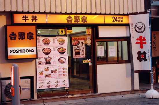 餐飲加盟品牌排行榜 餐飲行業加盟品牌推薦