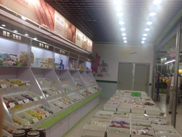 座上客休閑食品加盟前景如何？加盟費多少錢？