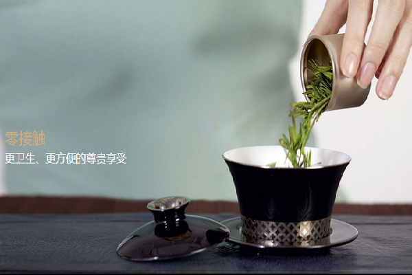 加盟店的小罐茶多少錢一套？