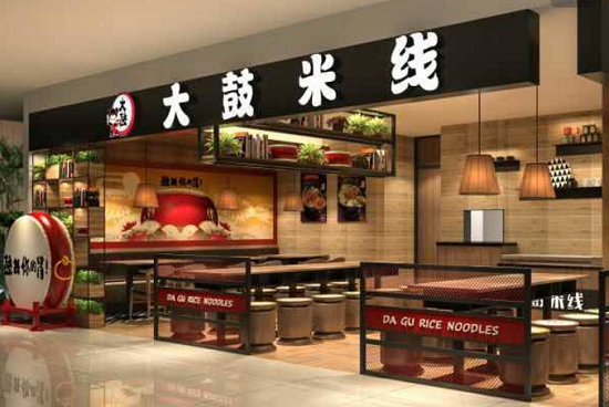 大鼓米線加盟要多少錢 投資費用是多少
