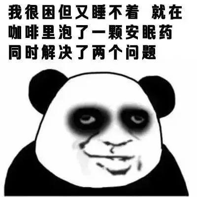 《90后、95后消費(fèi)大數(shù)據(jù)洞察》出爐，面對飲食，
