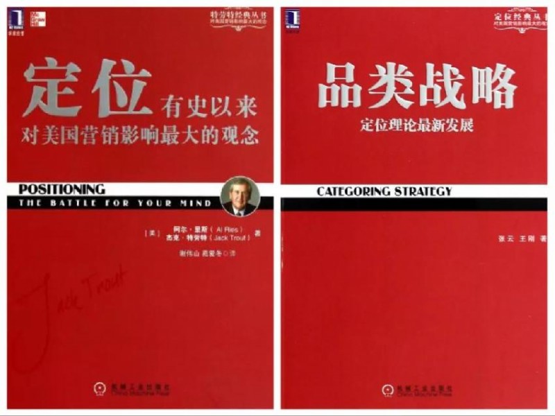 火鍋連鎖加盟 什么才是餐飲經(jīng)營的原點?