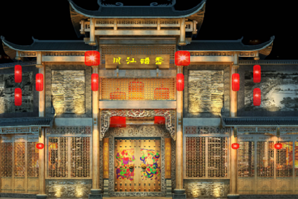 川江滋香火鍋加盟店(光明街店)經營怎么樣？賺錢