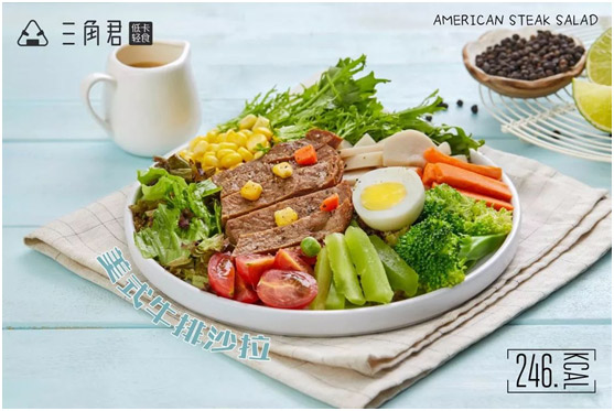 11月4日CHINA FOOD攜手拓川商盟揭秘全新三角君