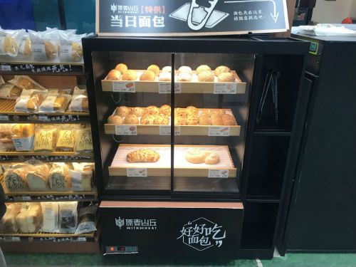 原麥山丘尋求經(jīng)營新模式，便利店試水銷售現(xiàn)烤