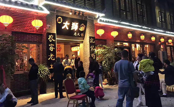 2018全國火鍋加盟排行榜前三十名有哪些？