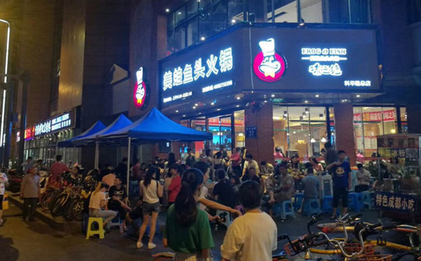 2018***火的餐飲店品牌有哪些？