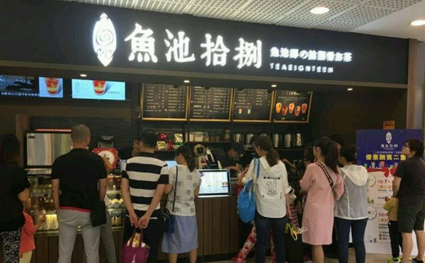 2018***火的餐飲店品牌有哪些？