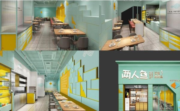 味蕾上的財富時尚餐飲兩人魚石鍋跳跳魚再次爆