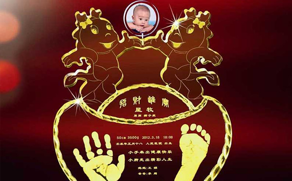 哪些特色加盟店適合女性創(chuàng)業(yè)開店？