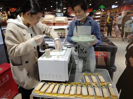愛陌客人的狂歡韓國海鮮產(chǎn)品全球周今日拉開序