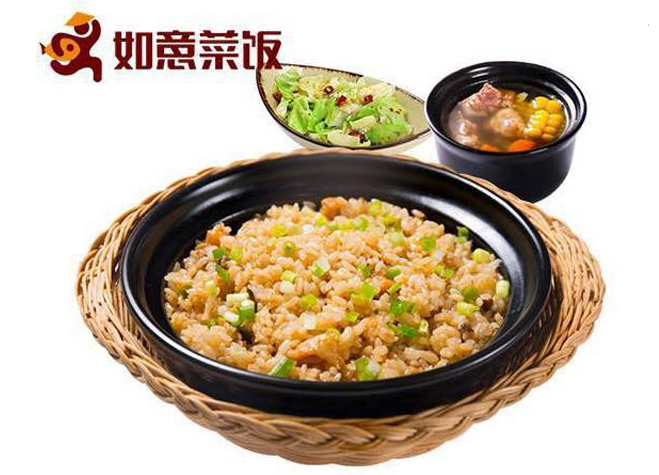如意菜飯怎么樣,如意菜飯怎么加盟