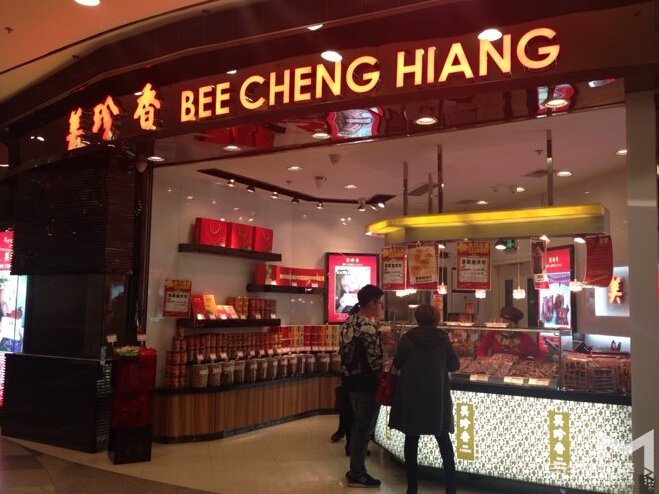 美珍香在新加坡的價格是多少