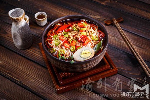 渝外有家重慶小面加盟前景無限，值得關(guān)注投資。