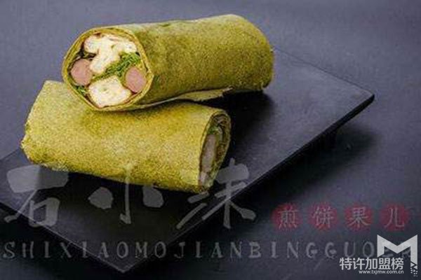 加盟店煎餅果子