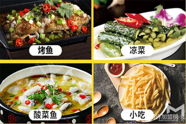 比優福烤魚加盟費要多少？烤魚加盟總部有扶持