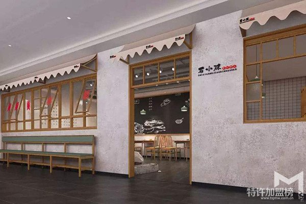 石小沫煎餅加盟，挖掘更大的財(cái)富商機(jī)。