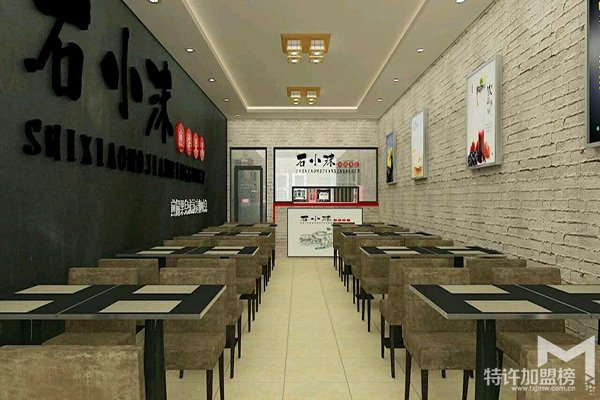 石小沫煎餅加盟，挖掘更大的財(cái)富商機(jī)。