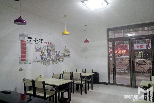 石小沫煎餅果兒特誠邀有志之士，共享餐飲美食