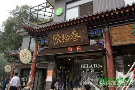 加盟陜拾叁冰餅糖能賺錢嗎？店鋪利潤大解析！
