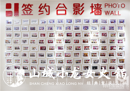 圖片6.png