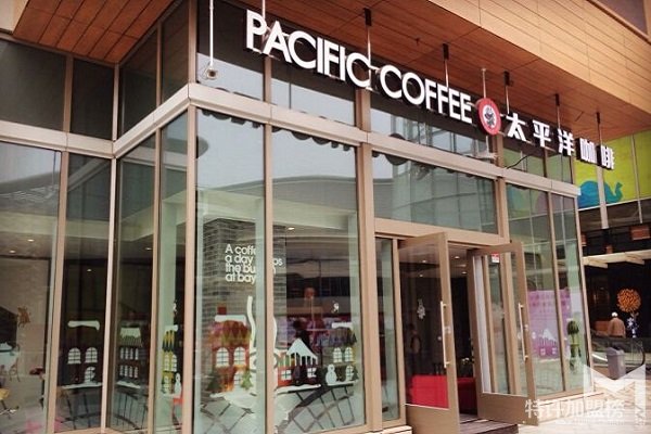 太平洋咖啡店加盟怎么樣？加盟費是多少