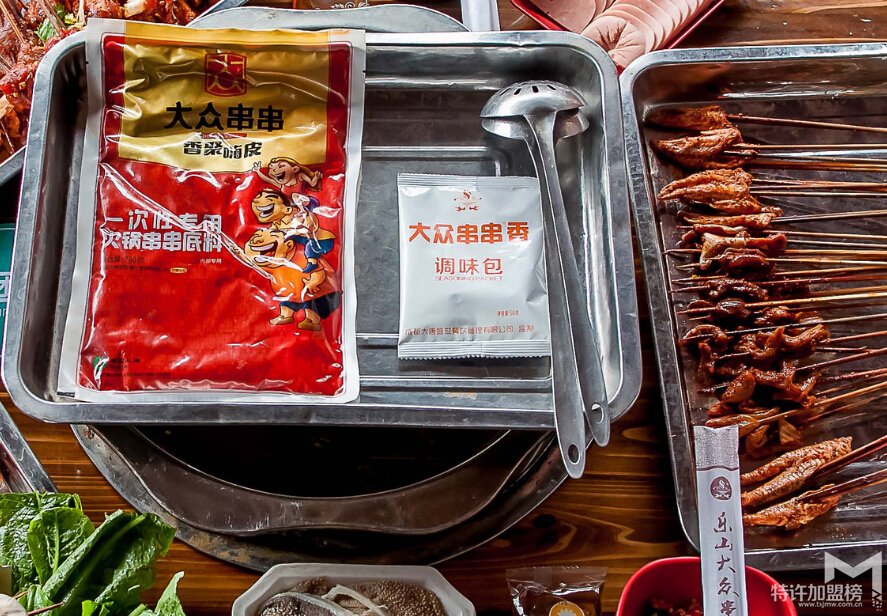大眾串串香加盟怎么樣,加盟店利潤高不高