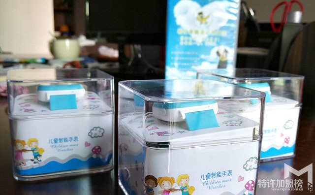 輕憶教育全腦開發課程介紹