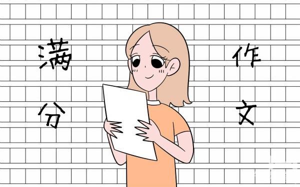 創業項目排行小學生奇趣作文加盟多少錢 加盟政