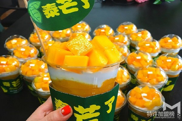 泰芒了價格表及加盟優勢