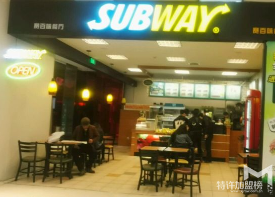 subway賽百味價格表及加盟費用