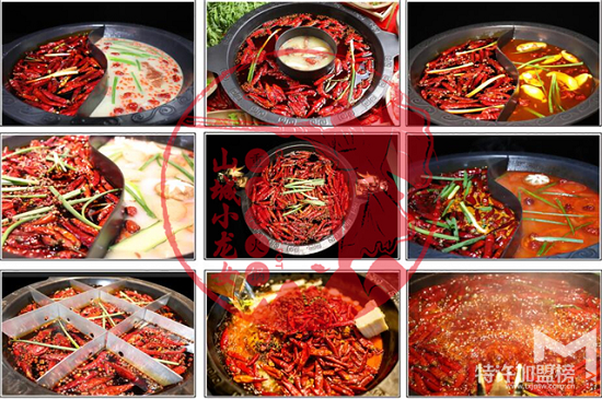 重慶火鍋加盟哪家好？餐飲專家為您解析內(nèi)幕