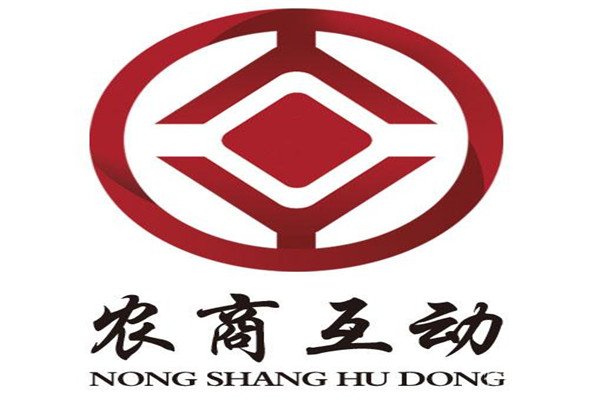 農業(yè)創(chuàng)業(yè)項目農商互動加盟要多少錢