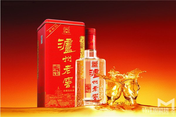 代理瀘州老窖怎么樣，瀘州老窖代理費