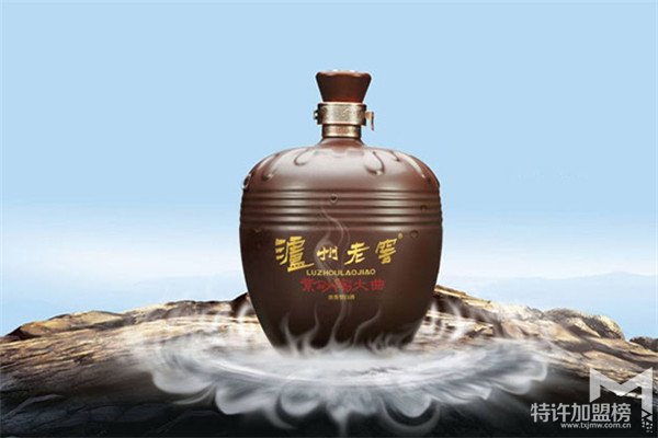 代理瀘州老窖怎么樣，瀘州老窖代理費