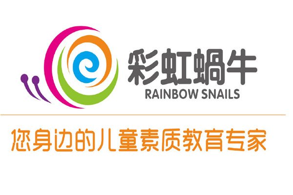 彩虹蝸牛素質(zhì)教育怎么樣，如何加盟