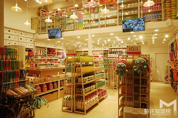 10元加盟店利潤(rùn)怎么樣