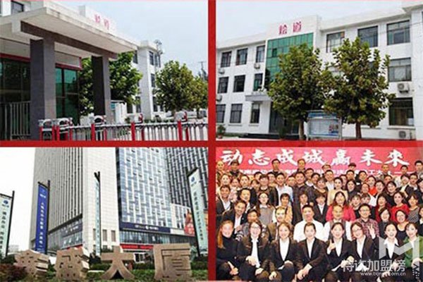 酸菜魚加盟店品牌中，哪個比較好？