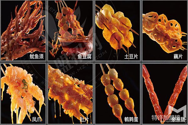 加盟藍小喵串串，創(chuàng)業(yè)更簡單、更自在。