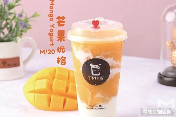 tplus茶家加盟怎么樣呢?tplus茶家茶家加盟分析大全