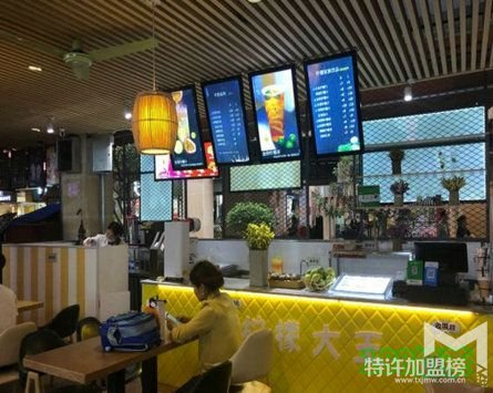 2019年檸檬大王加盟將會得到哪些支持？