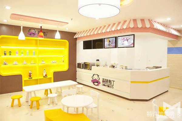 兒童餐廳加盟哪個比較好
