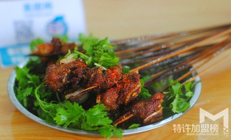 李老三油炸串串香怎么樣