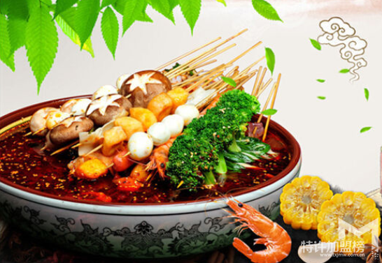 李老三油炸串串香怎么樣