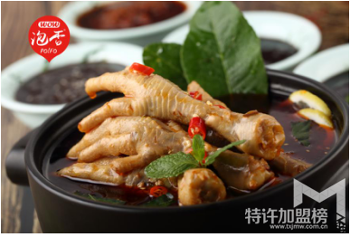 2018商機(jī)好項(xiàng)目泡否爪爪加盟需要多少錢